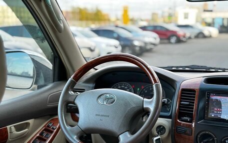 Toyota Land Cruiser Prado 120 рестайлинг, 2004 год, 1 499 000 рублей, 8 фотография