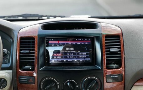 Toyota Land Cruiser Prado 120 рестайлинг, 2004 год, 1 499 000 рублей, 10 фотография