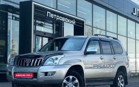 Toyota Land Cruiser Prado 120 рестайлинг, 2004 год, 1 499 000 рублей, 3 фотография