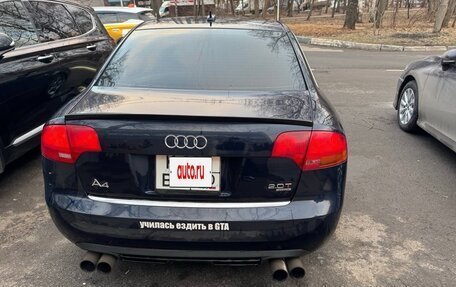 Audi A4, 2005 год, 750 000 рублей, 3 фотография