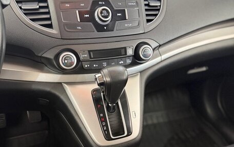 Honda CR-V IV, 2013 год, 1 950 000 рублей, 13 фотография