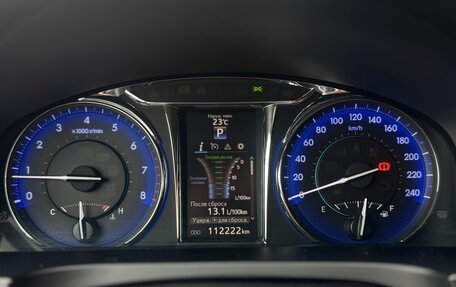 Toyota Camry, 2016 год, 2 840 000 рублей, 16 фотография