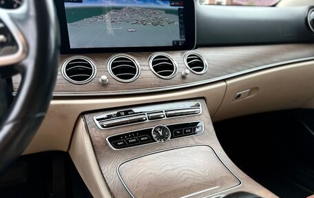 Mercedes-Benz E-Класс, 2019 год, 4 950 000 рублей, 13 фотография