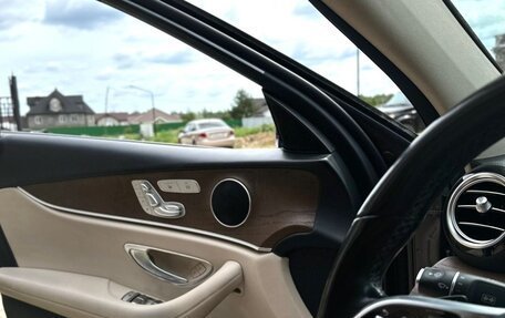 Mercedes-Benz E-Класс, 2019 год, 4 950 000 рублей, 14 фотография