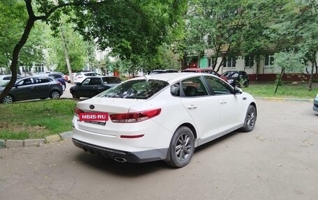 KIA Optima IV, 2020 год, 1 550 000 рублей, 2 фотография