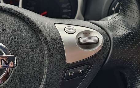 Nissan Juke II, 2012 год, 927 000 рублей, 12 фотография