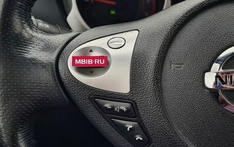 Nissan Juke II, 2012 год, 927 000 рублей, 11 фотография