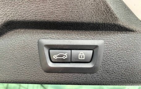 BMW X5, 2018 год, 4 517 000 рублей, 13 фотография