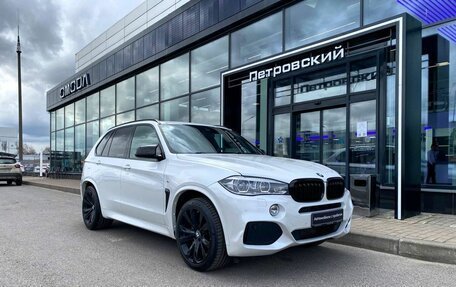 BMW X5, 2018 год, 4 517 000 рублей, 5 фотография