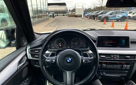 BMW X5, 2018 год, 4 517 000 рублей, 25 фотография