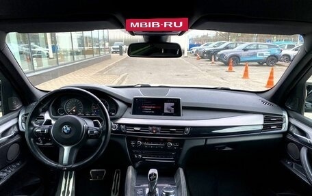 BMW X5, 2018 год, 4 517 000 рублей, 18 фотография