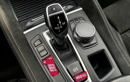BMW X5, 2018 год, 4 517 000 рублей, 35 фотография