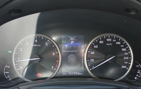 Lexus NX I, 2016 год, 2 490 000 рублей, 15 фотография