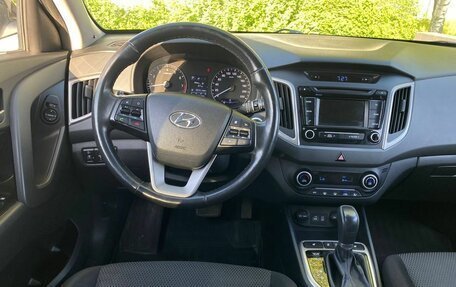 Hyundai Creta I рестайлинг, 2018 год, 1 580 000 рублей, 11 фотография
