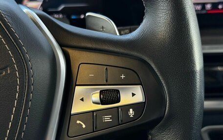 BMW X5, 2023 год, 10 000 000 рублей, 18 фотография