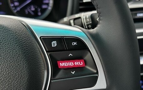 Hyundai Sonata VII, 2019 год, 1 500 000 рублей, 16 фотография