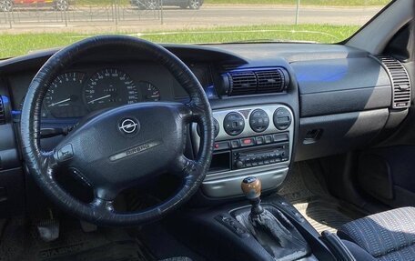 Opel Omega B, 1997 год, 80 000 рублей, 11 фотография
