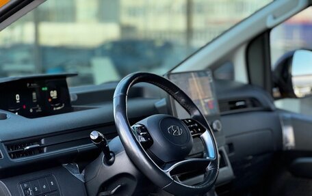 Hyundai Staria, 2023 год, 4 330 000 рублей, 9 фотография