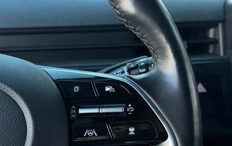 Hyundai Staria, 2023 год, 4 330 000 рублей, 20 фотография