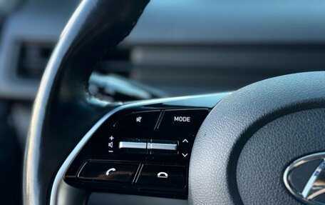 Hyundai Staria, 2023 год, 4 330 000 рублей, 19 фотография