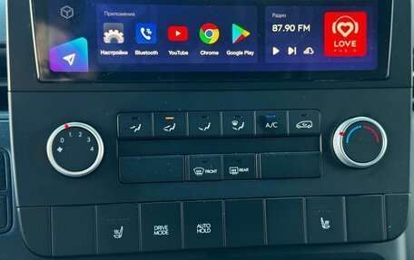 Hyundai Staria, 2023 год, 4 330 000 рублей, 22 фотография