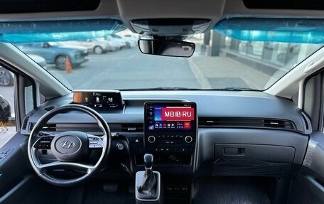 Hyundai Staria, 2023 год, 4 330 000 рублей, 14 фотография