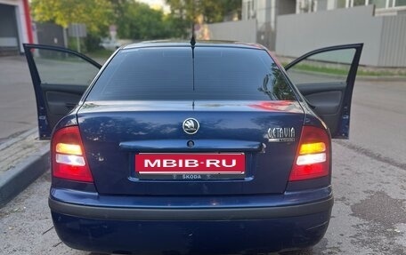 Skoda Octavia IV, 2006 год, 450 000 рублей, 5 фотография