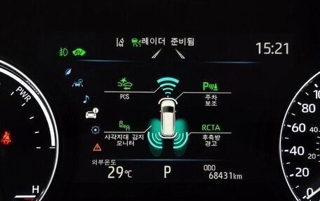 Toyota Sienna, 2021 год, 3 670 000 рублей, 20 фотография