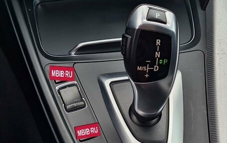 BMW 3 серия, 2017 год, 2 300 000 рублей, 21 фотография