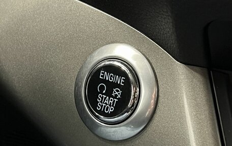 Ford Kuga III, 2015 год, 1 390 000 рублей, 12 фотография