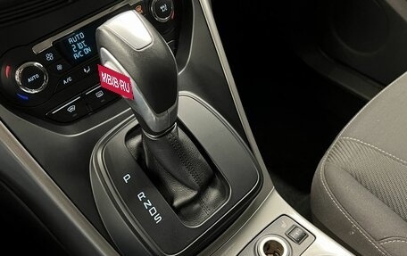Ford Kuga III, 2015 год, 1 390 000 рублей, 15 фотография