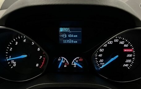 Ford Kuga III, 2015 год, 1 390 000 рублей, 10 фотография