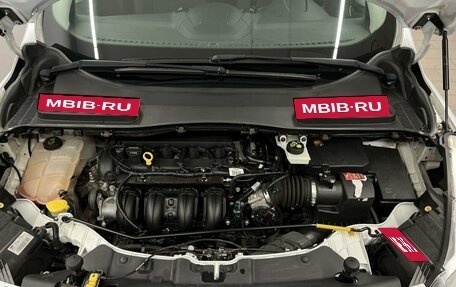 Ford Kuga III, 2015 год, 1 390 000 рублей, 21 фотография