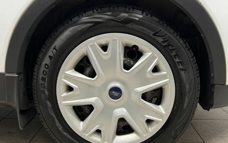 Ford Kuga III, 2015 год, 1 390 000 рублей, 23 фотография