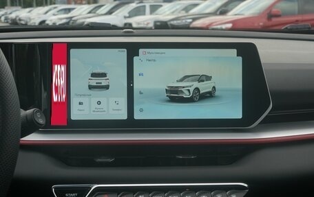 Geely Coolray I, 2024 год, 3 079 000 рублей, 21 фотография