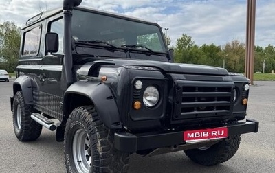Land Rover Defender I, 2006 год, 2 200 000 рублей, 1 фотография