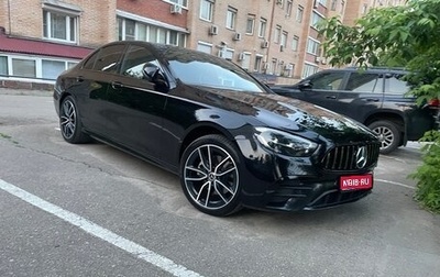 Mercedes-Benz E-Класс, 2021 год, 4 350 000 рублей, 1 фотография