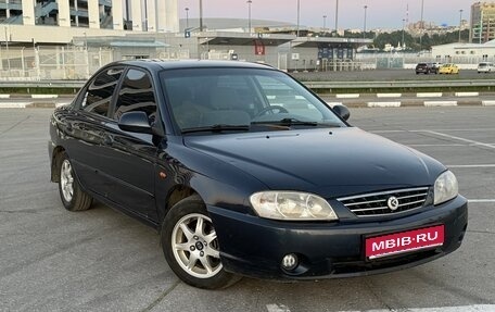 KIA Spectra II (LD), 2008 год, 338 000 рублей, 1 фотография