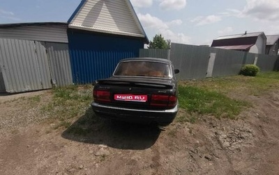 ГАЗ 3110 «Волга», 2001 год, 150 000 рублей, 1 фотография