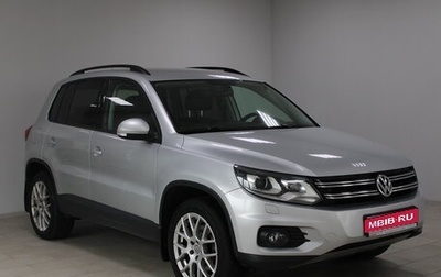 Volkswagen Tiguan I, 2013 год, 1 479 900 рублей, 1 фотография