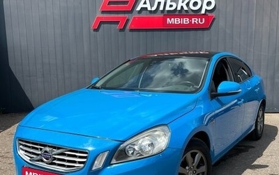Volvo S60 III, 2012 год, 1 019 000 рублей, 1 фотография