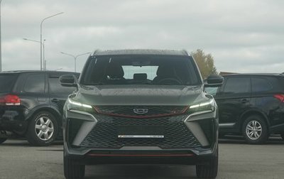 Geely Coolray I, 2024 год, 3 079 000 рублей, 1 фотография