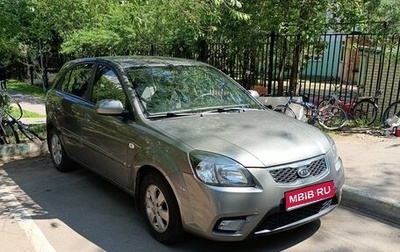 KIA Rio II, 2011 год, 720 000 рублей, 1 фотография