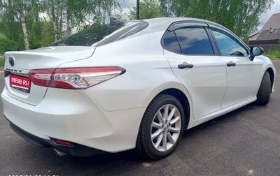 Toyota Camry, 2019 год, 2 450 000 рублей, 1 фотография
