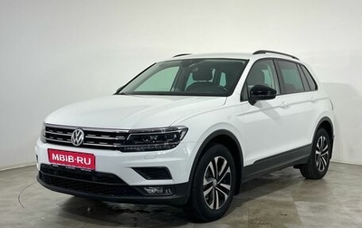 Volkswagen Tiguan II, 2020 год, 2 520 000 рублей, 1 фотография