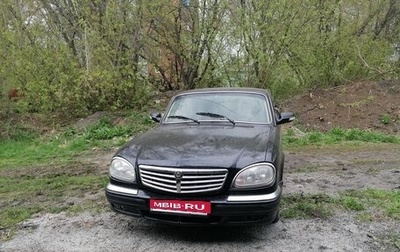 ГАЗ 31105 «Волга», 2007 год, 310 000 рублей, 1 фотография