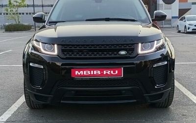 Land Rover Range Rover Evoque I, 2017 год, 3 300 000 рублей, 1 фотография