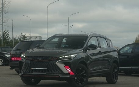 Geely Coolray I, 2024 год, 3 079 000 рублей, 2 фотография