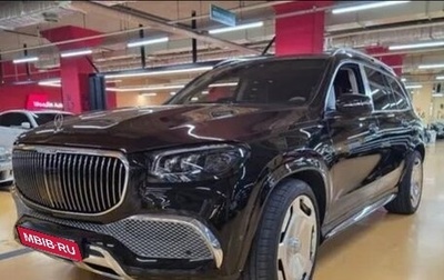 Mercedes-Benz Maybach GLS I, 2022 год, 20 900 000 рублей, 1 фотография