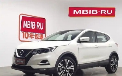 Nissan Qashqai, 2020 год, 1 691 000 рублей, 1 фотография